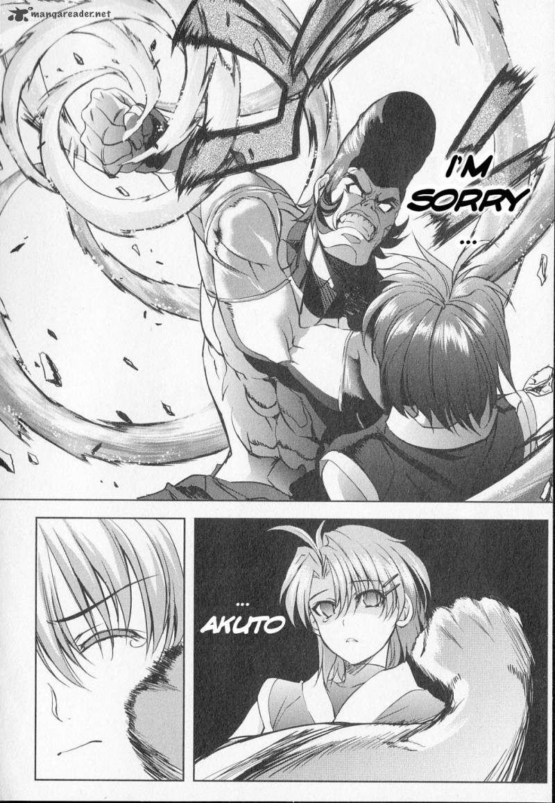 Ichiban Ushiro No Daimaou 16 22