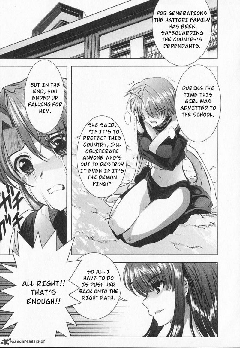 Ichiban Ushiro No Daimaou 16 5