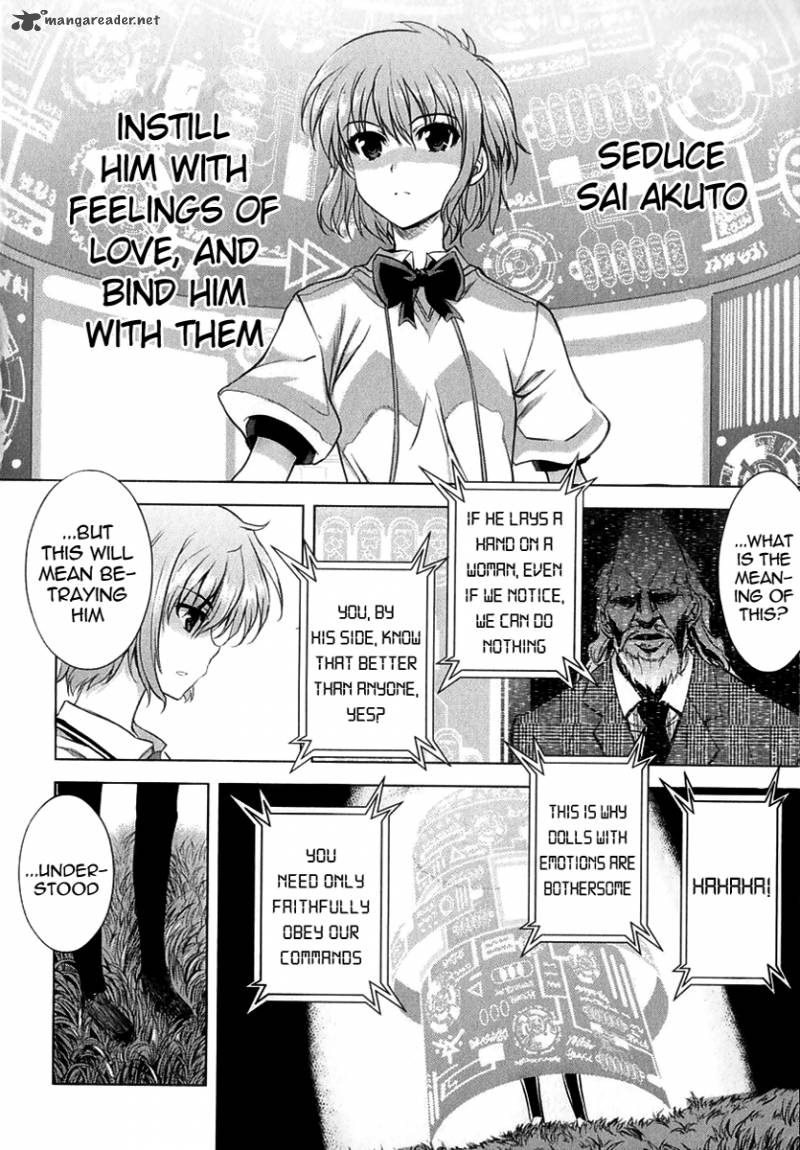 Ichiban Ushiro No Daimaou 19 2