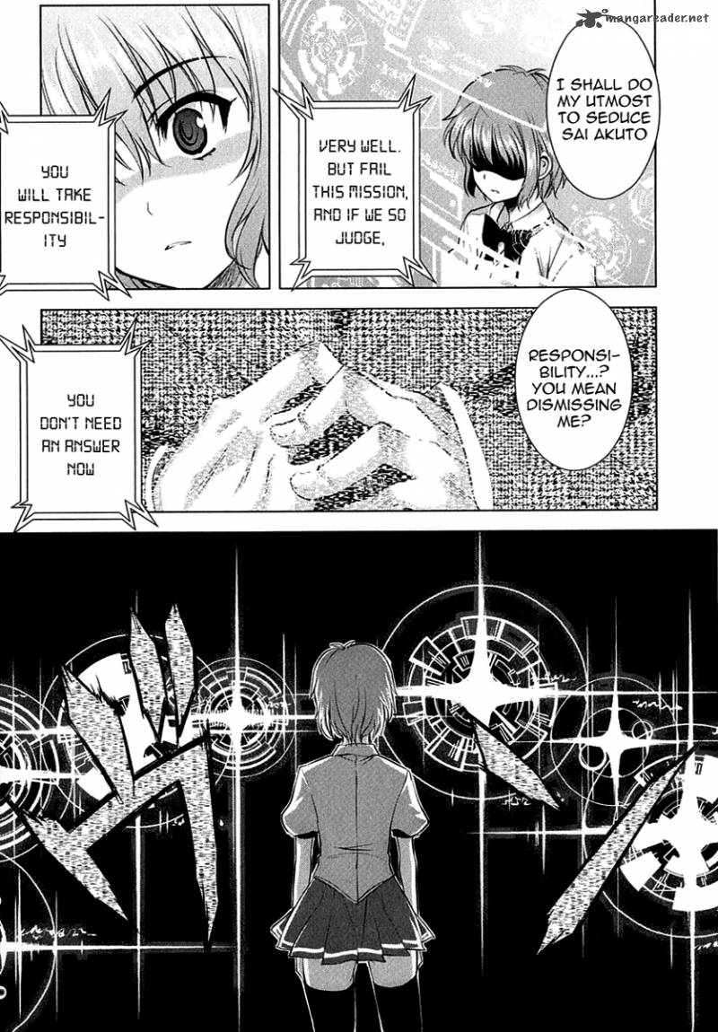Ichiban Ushiro No Daimaou 19 3