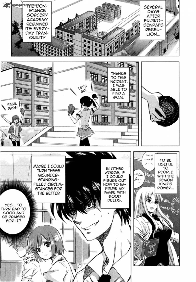 Ichiban Ushiro No Daimaou 19 5