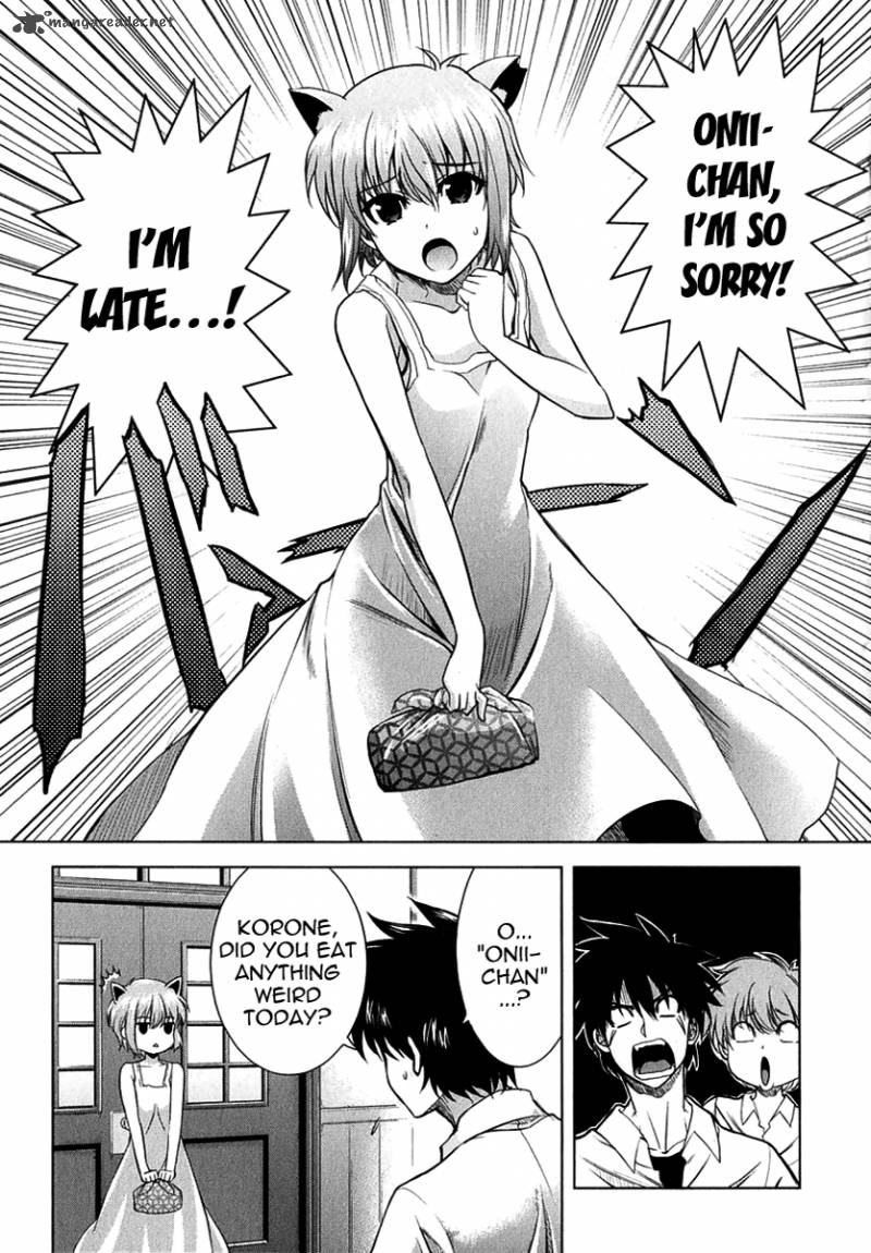 Ichiban Ushiro No Daimaou 19 7