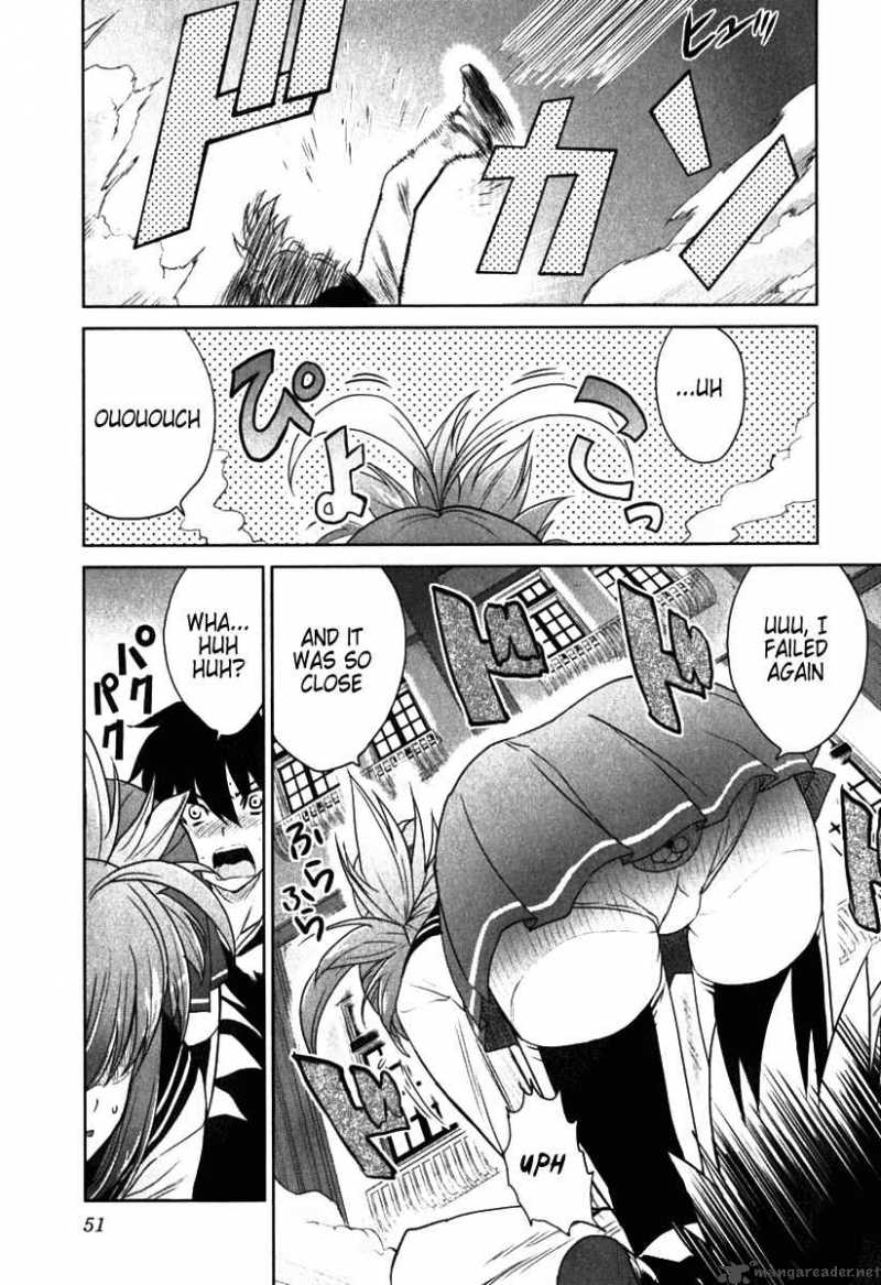 Ichiban Ushiro No Daimaou 2 13