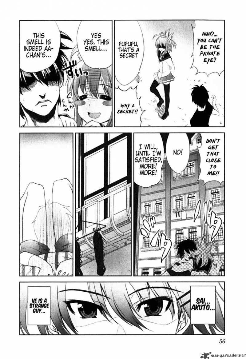 Ichiban Ushiro No Daimaou 2 18