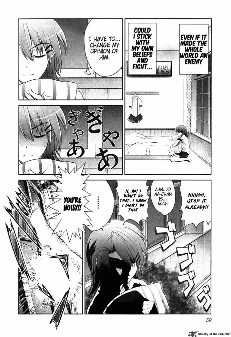 Ichiban Ushiro No Daimaou 2 20