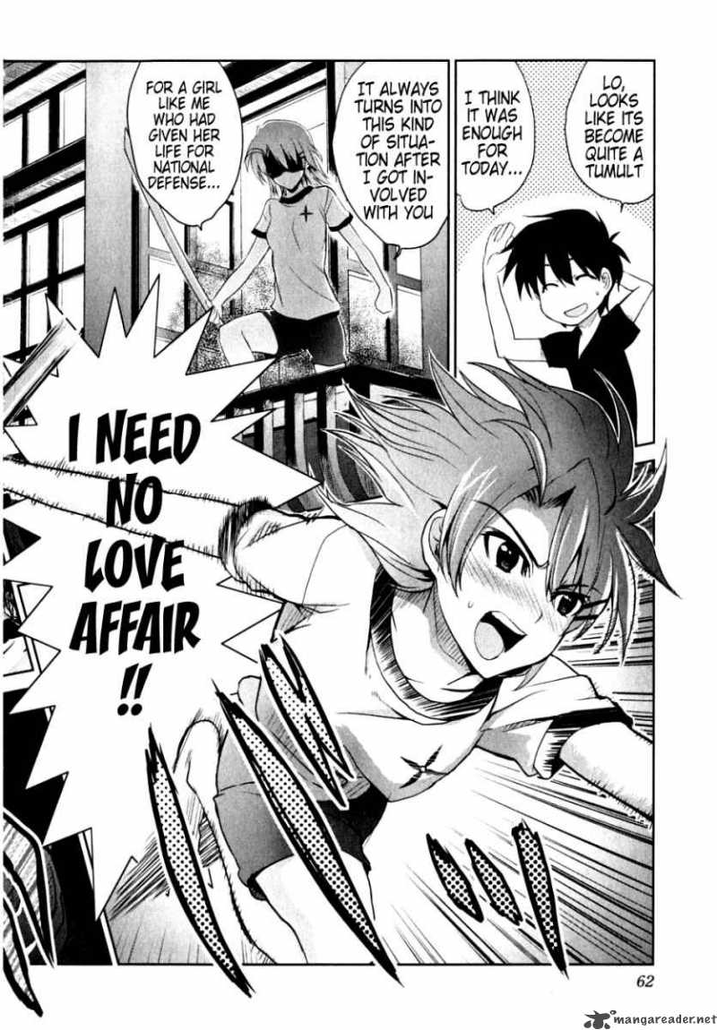 Ichiban Ushiro No Daimaou 2 24