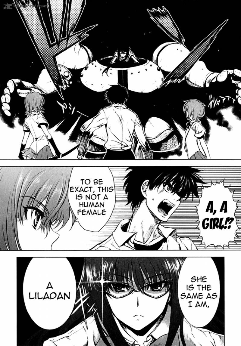 Ichiban Ushiro No Daimaou 20 15