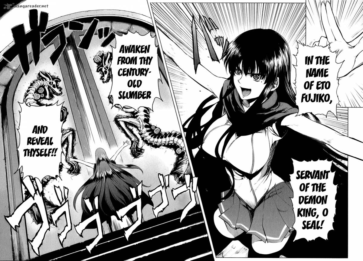 Ichiban Ushiro No Daimaou 20 2