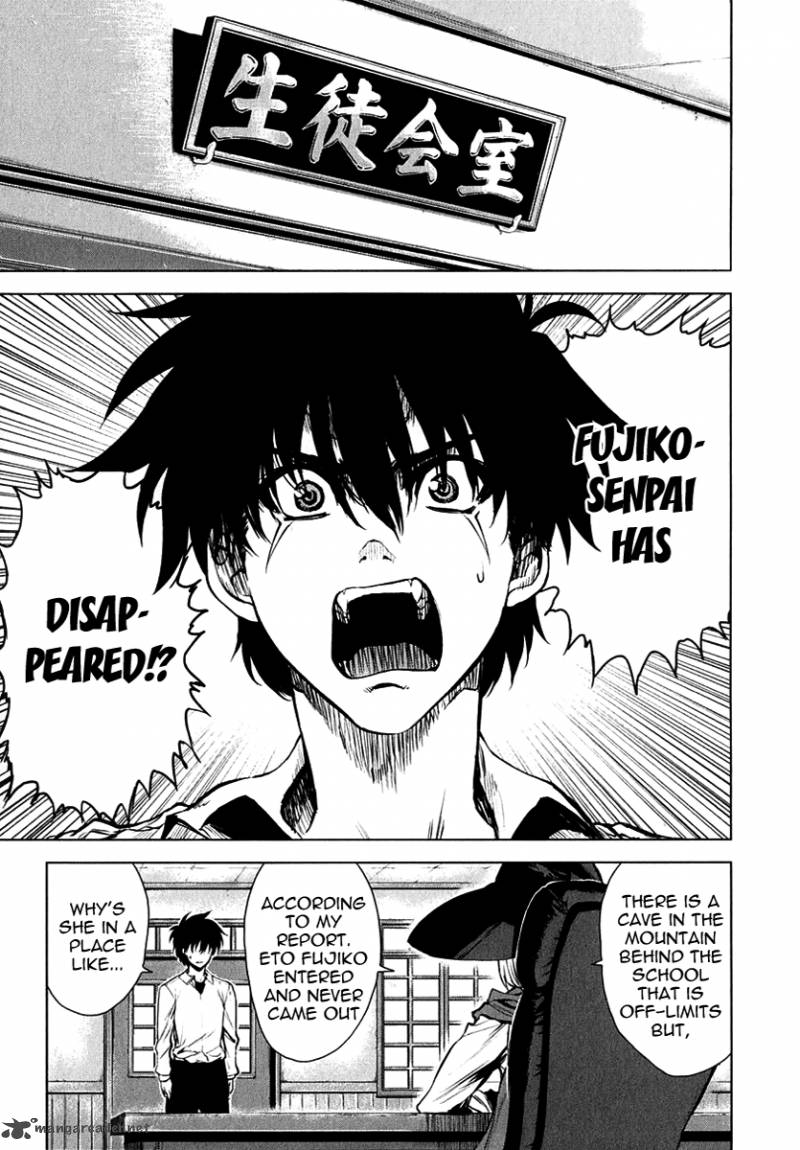 Ichiban Ushiro No Daimaou 20 4