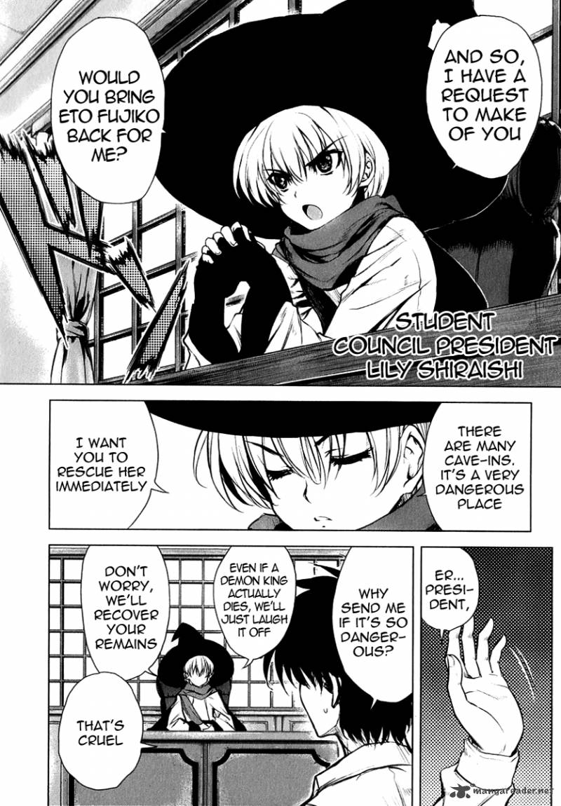 Ichiban Ushiro No Daimaou 20 5