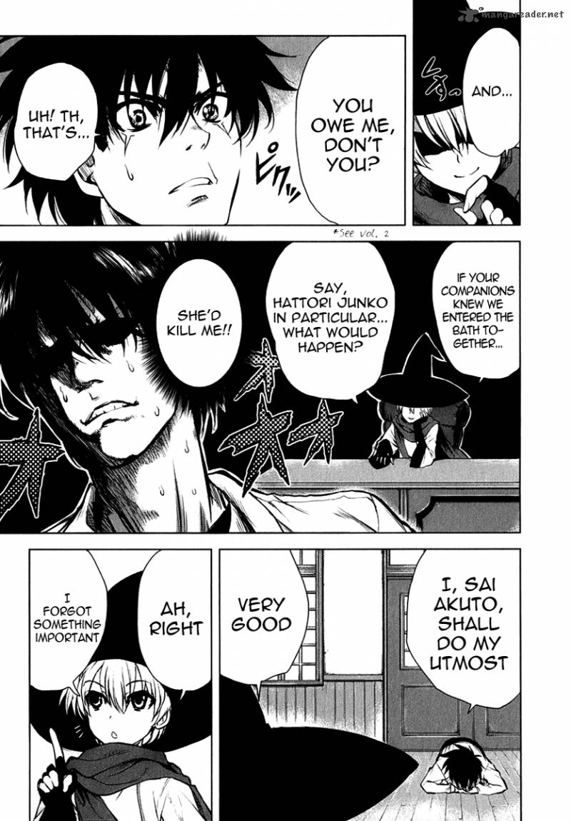 Ichiban Ushiro No Daimaou 20 6
