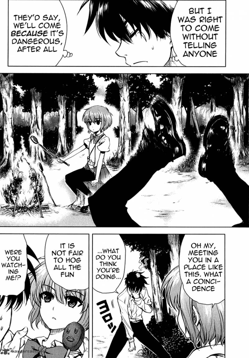 Ichiban Ushiro No Daimaou 20 8