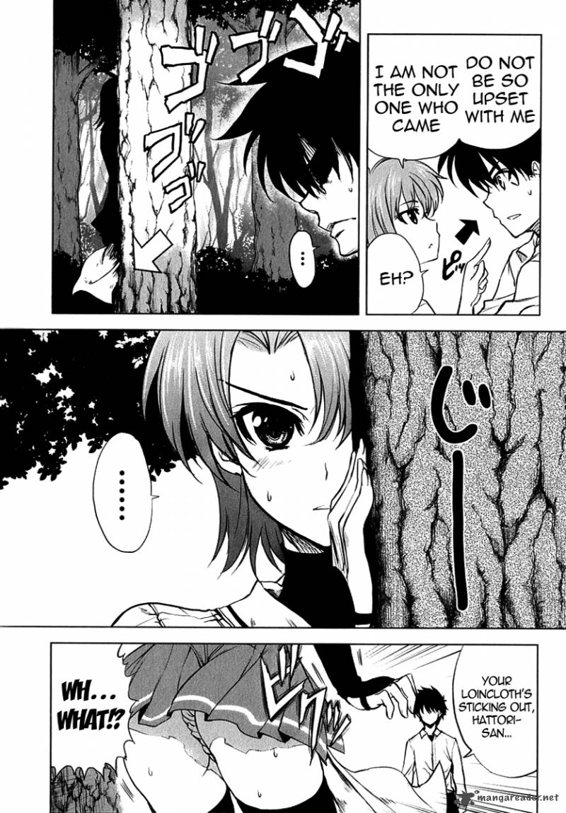 Ichiban Ushiro No Daimaou 20 9