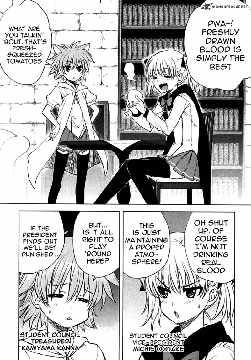 Ichiban Ushiro No Daimaou 21 10
