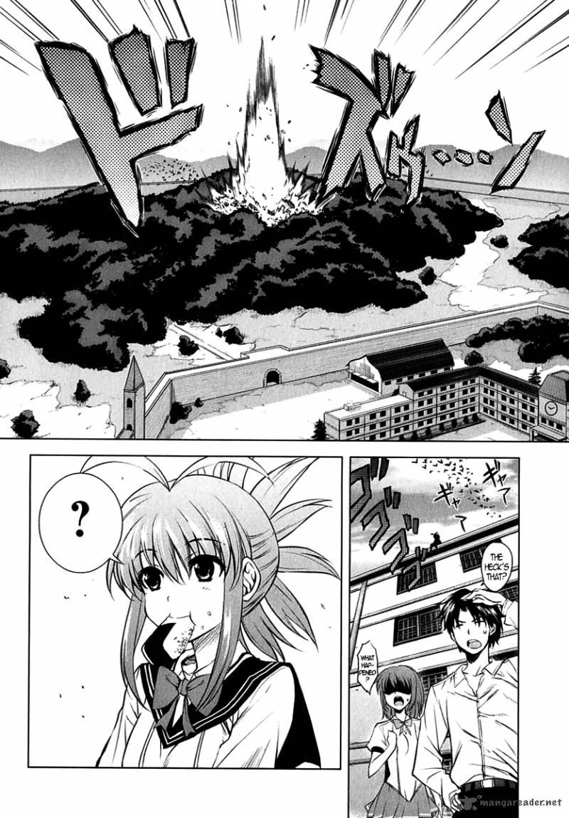 Ichiban Ushiro No Daimaou 21 13