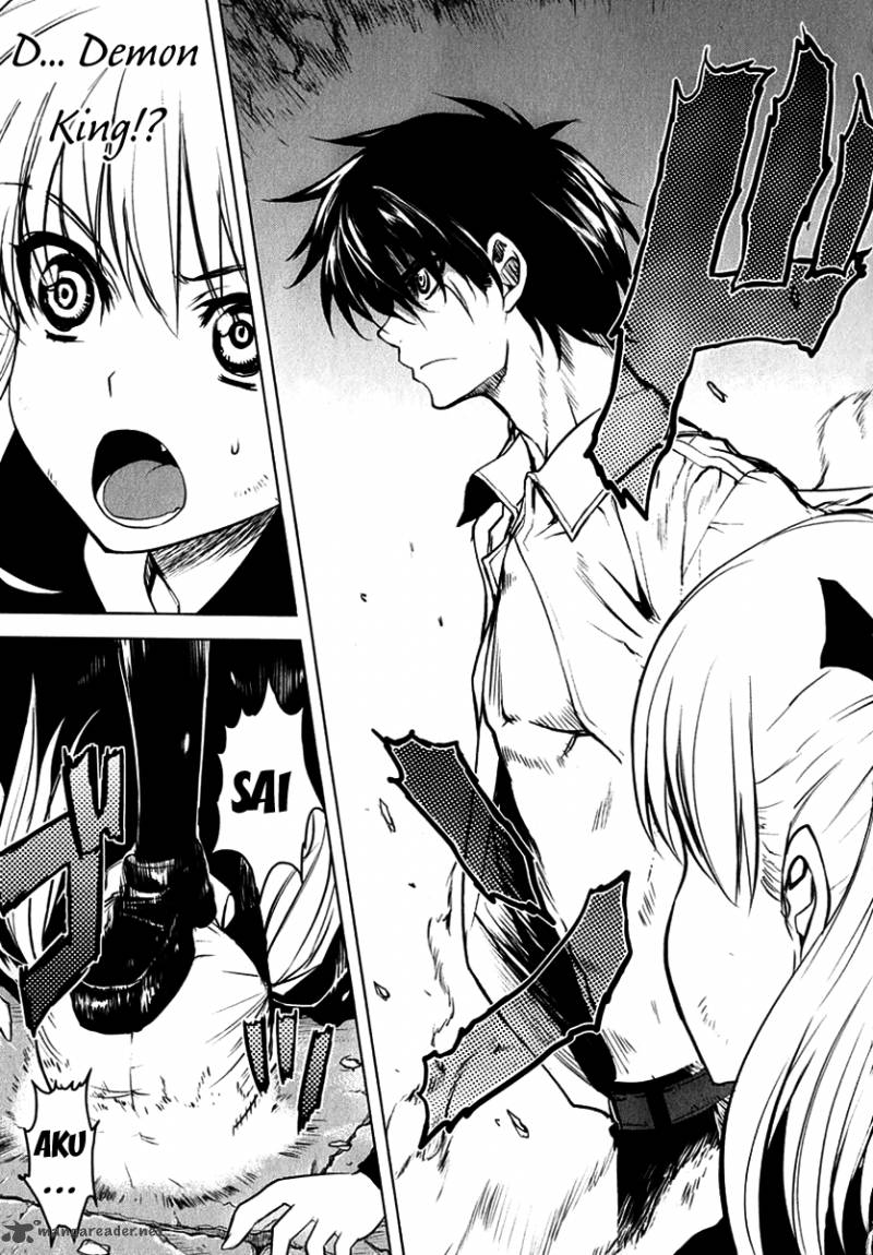 Ichiban Ushiro No Daimaou 21 15