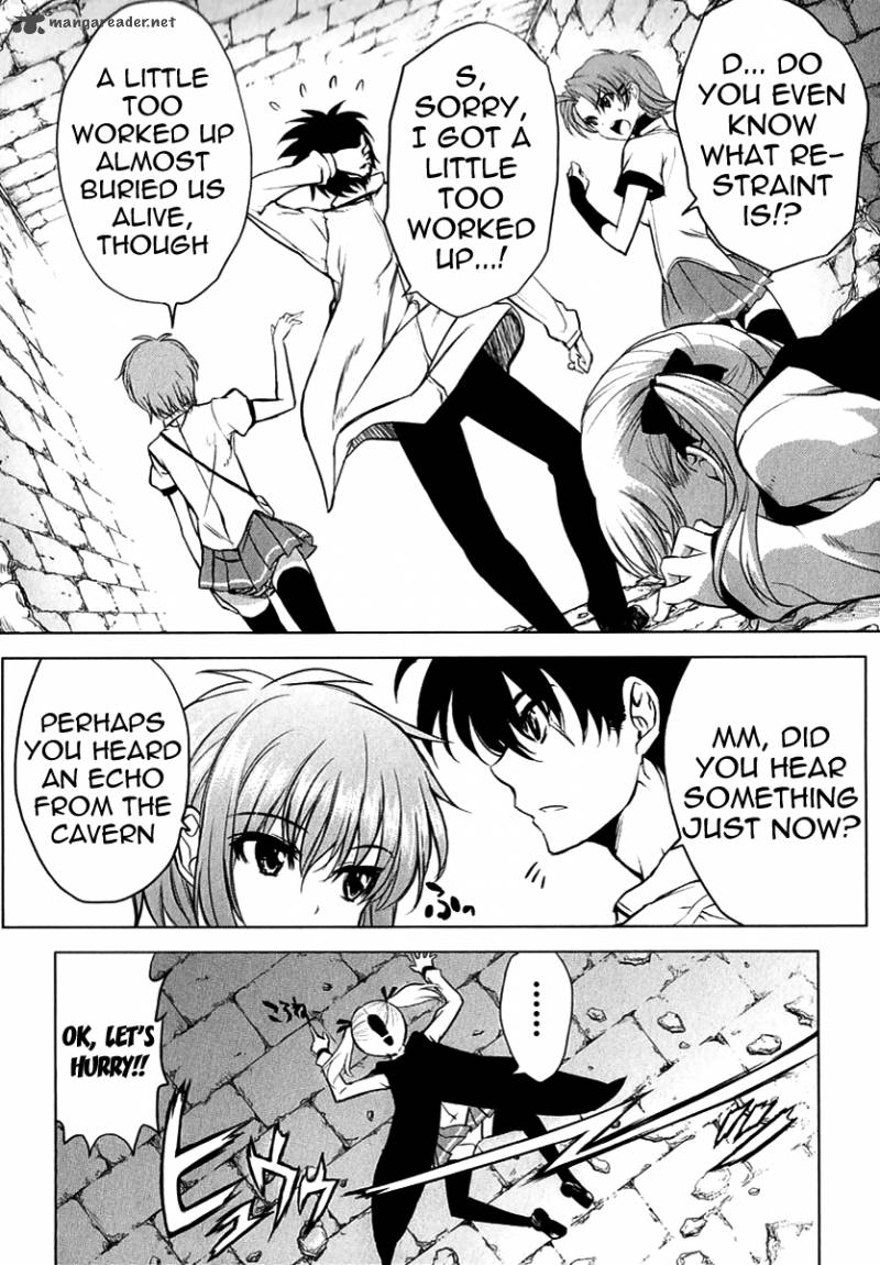 Ichiban Ushiro No Daimaou 21 16