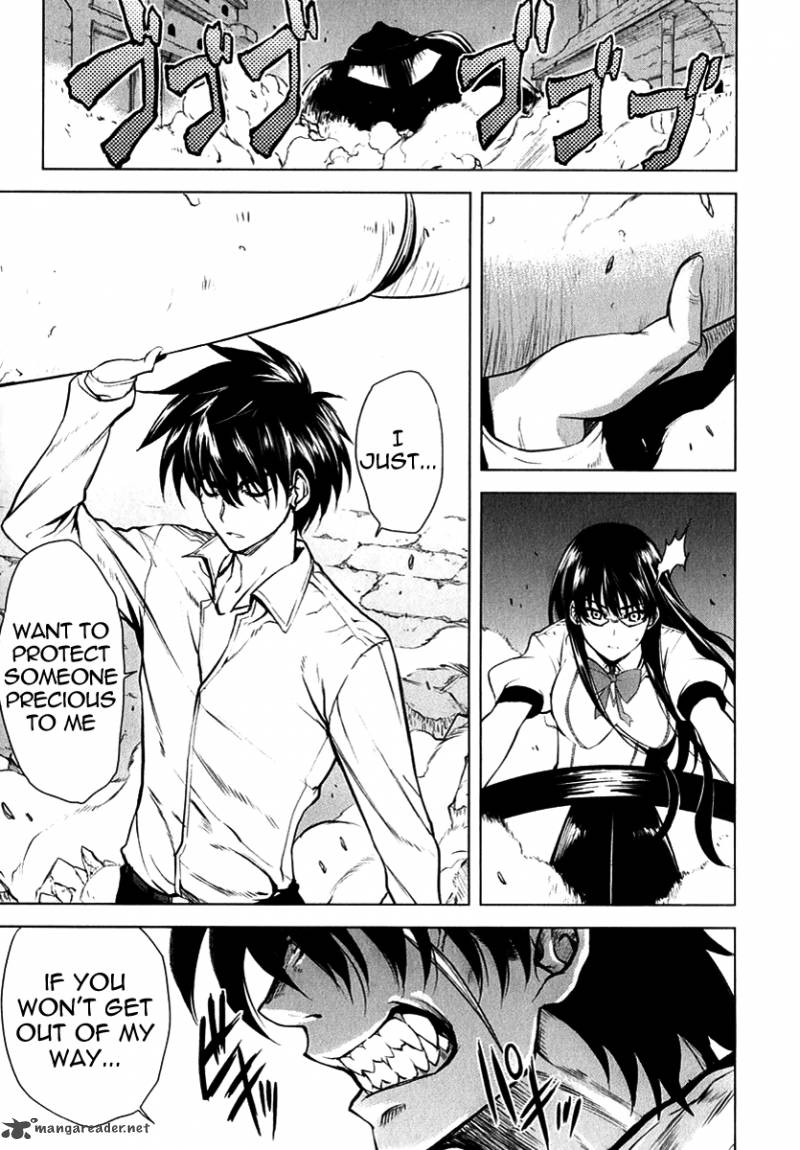 Ichiban Ushiro No Daimaou 21 7