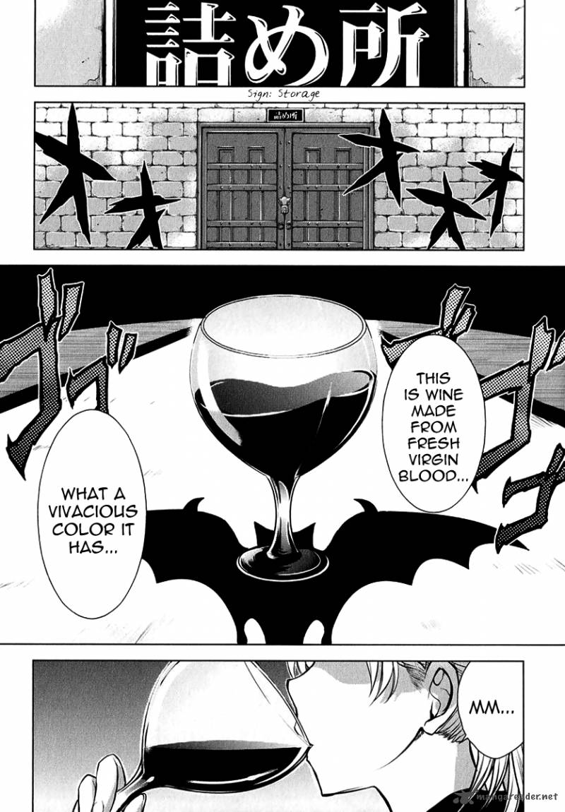 Ichiban Ushiro No Daimaou 21 9