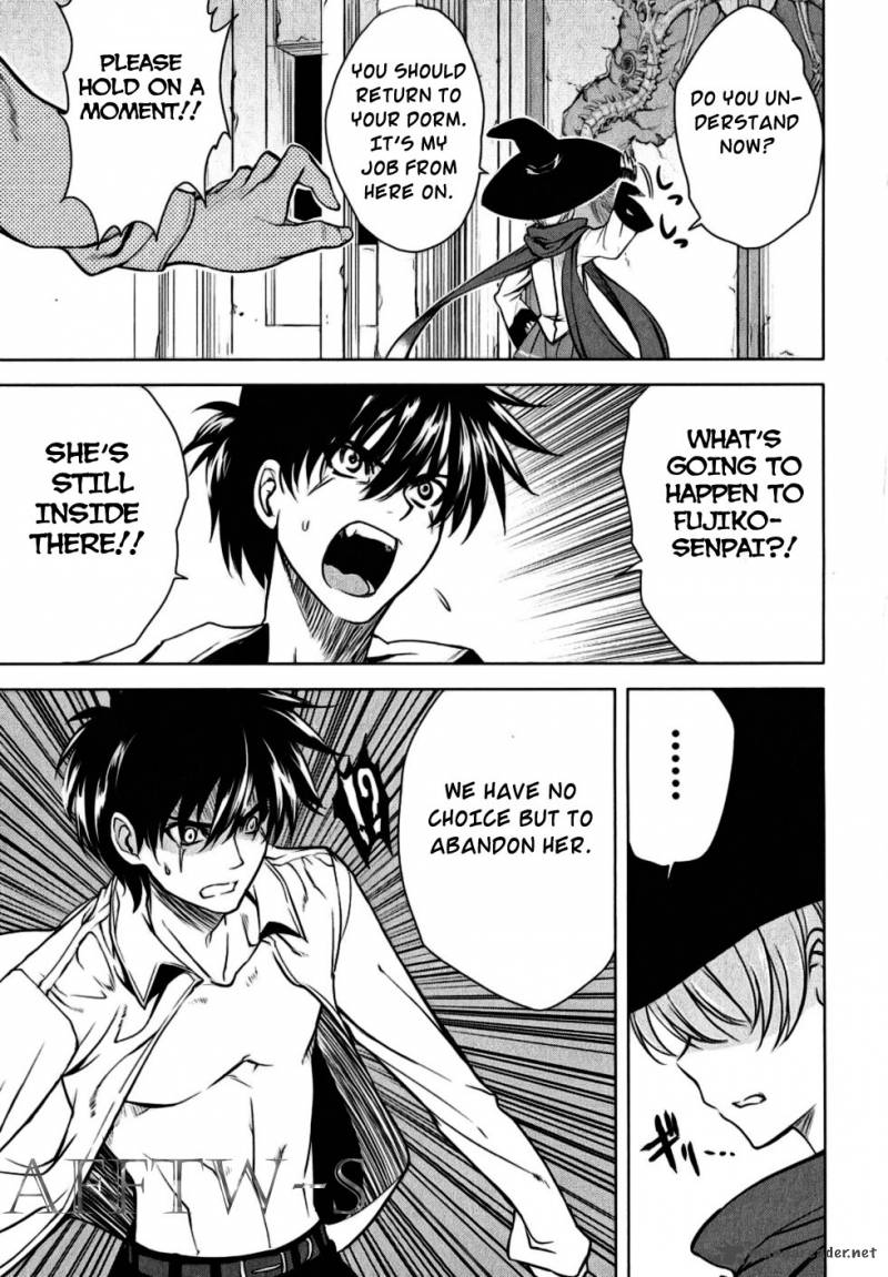 Ichiban Ushiro No Daimaou 22 10