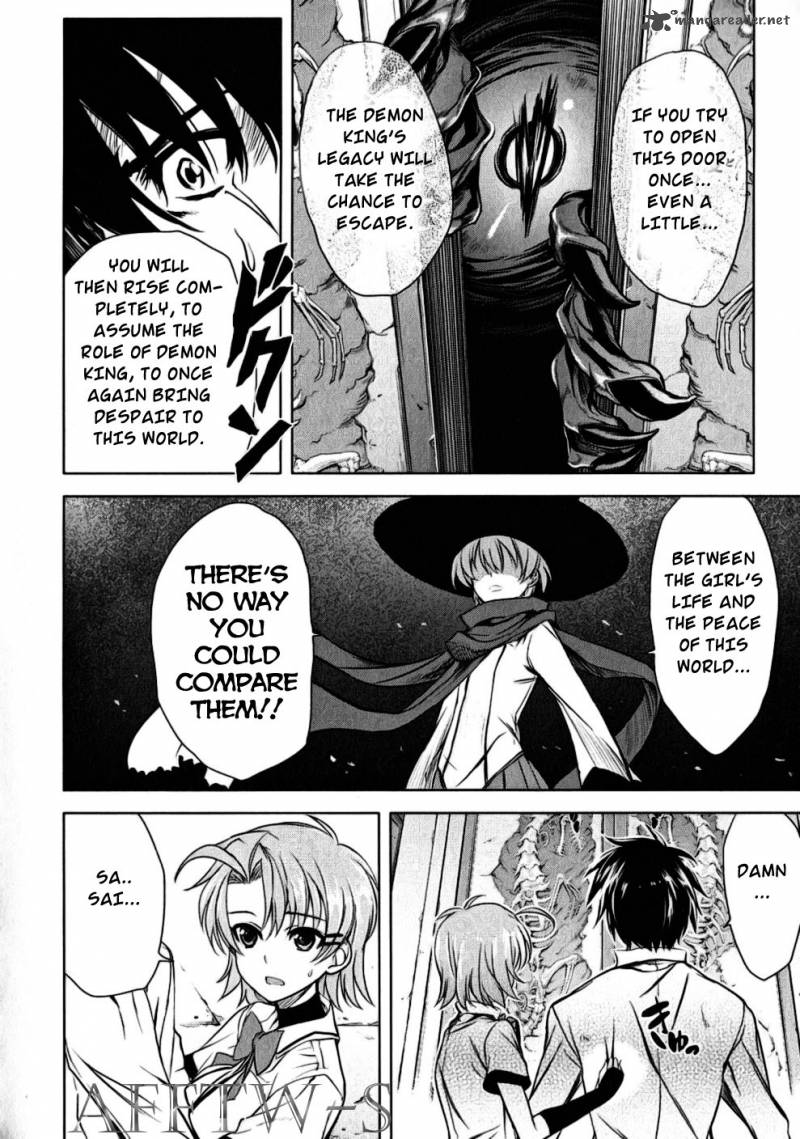 Ichiban Ushiro No Daimaou 22 11