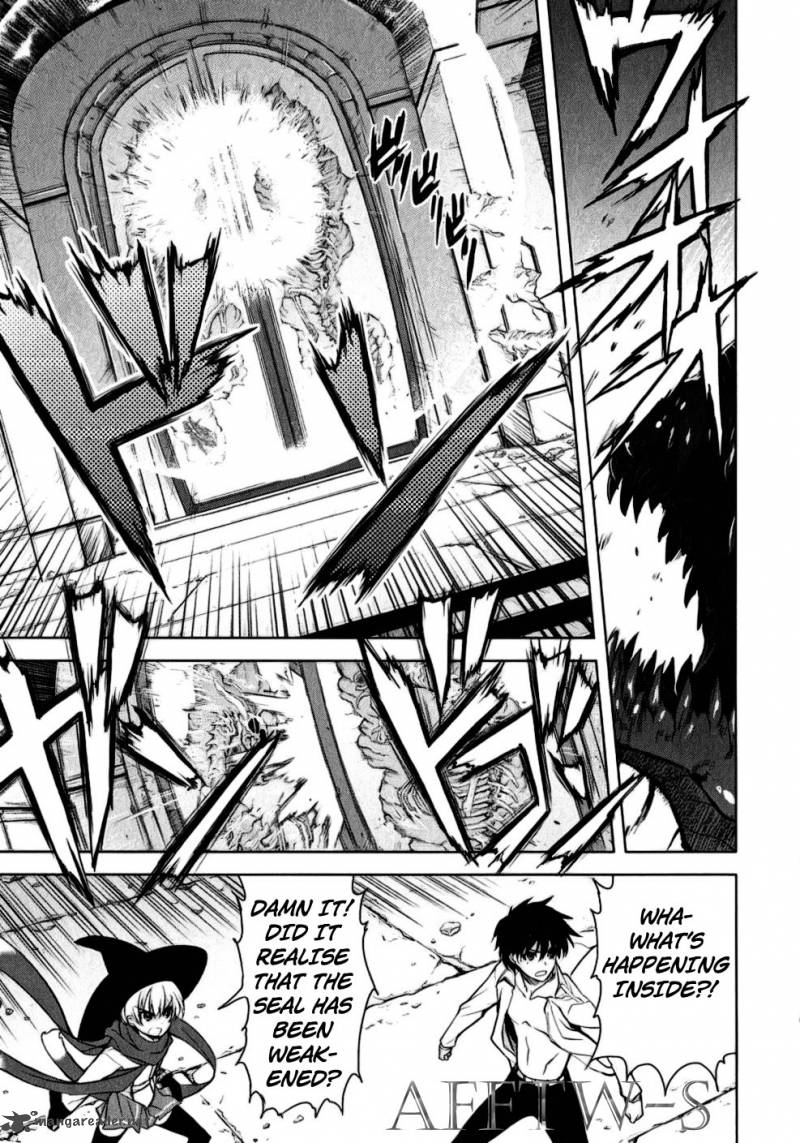 Ichiban Ushiro No Daimaou 22 12