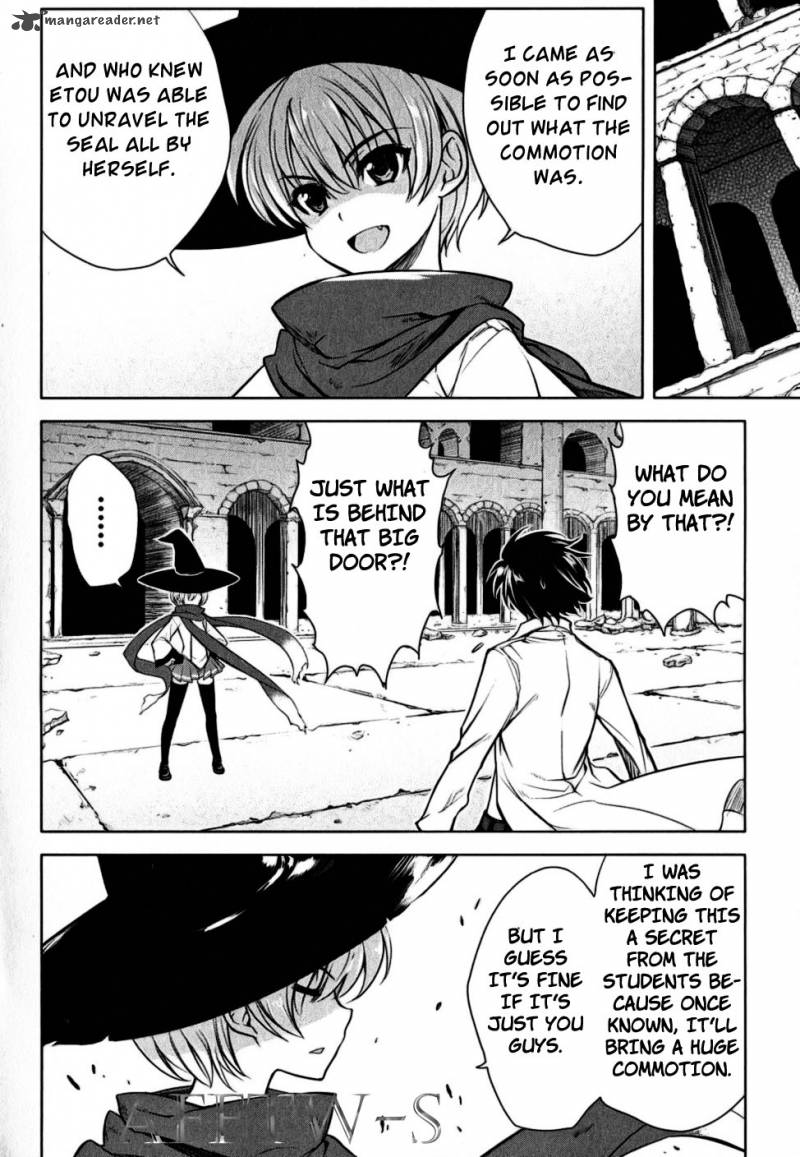 Ichiban Ushiro No Daimaou 22 7