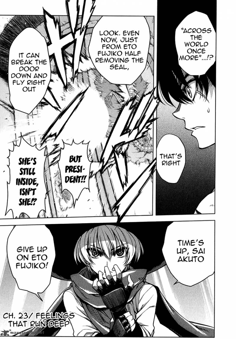 Ichiban Ushiro No Daimaou 23 1