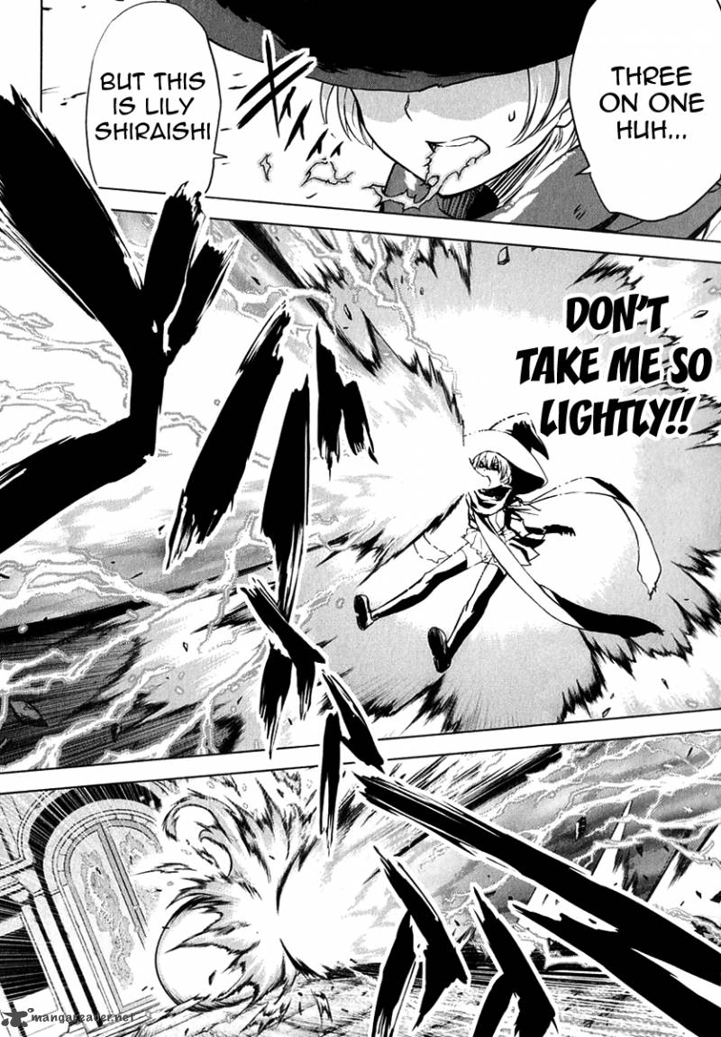 Ichiban Ushiro No Daimaou 23 12