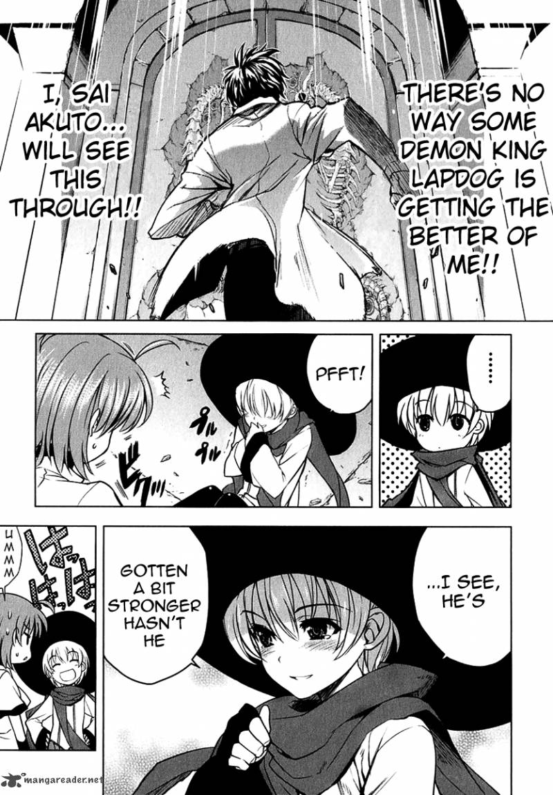 Ichiban Ushiro No Daimaou 23 16