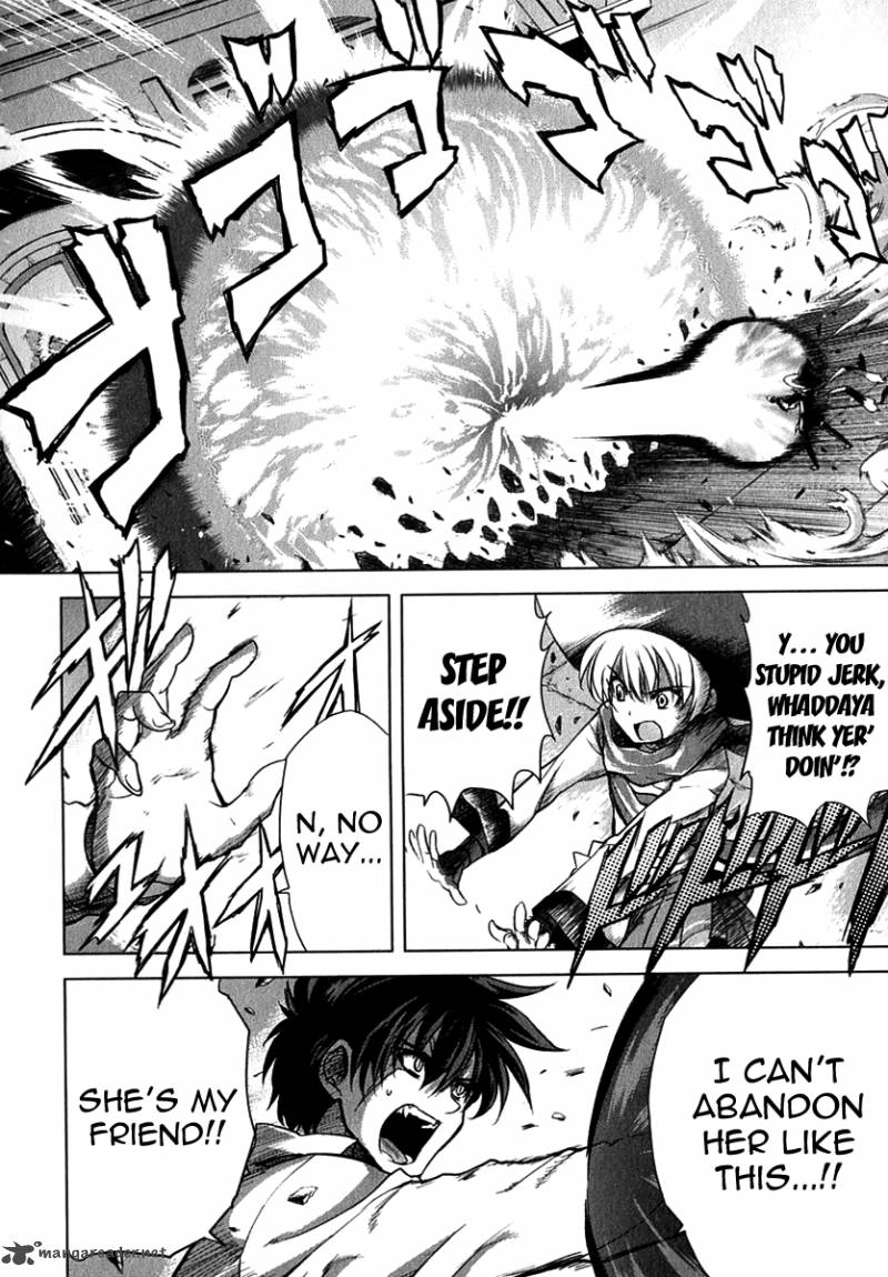 Ichiban Ushiro No Daimaou 23 5