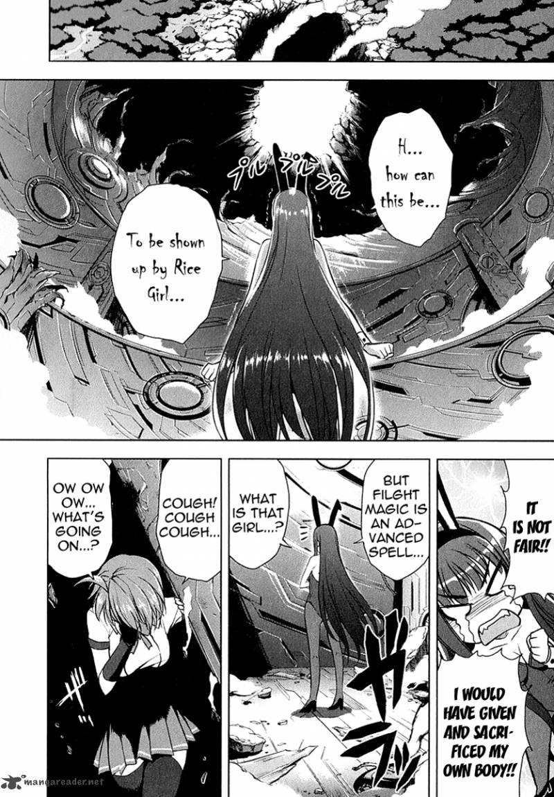 Ichiban Ushiro No Daimaou 25 10