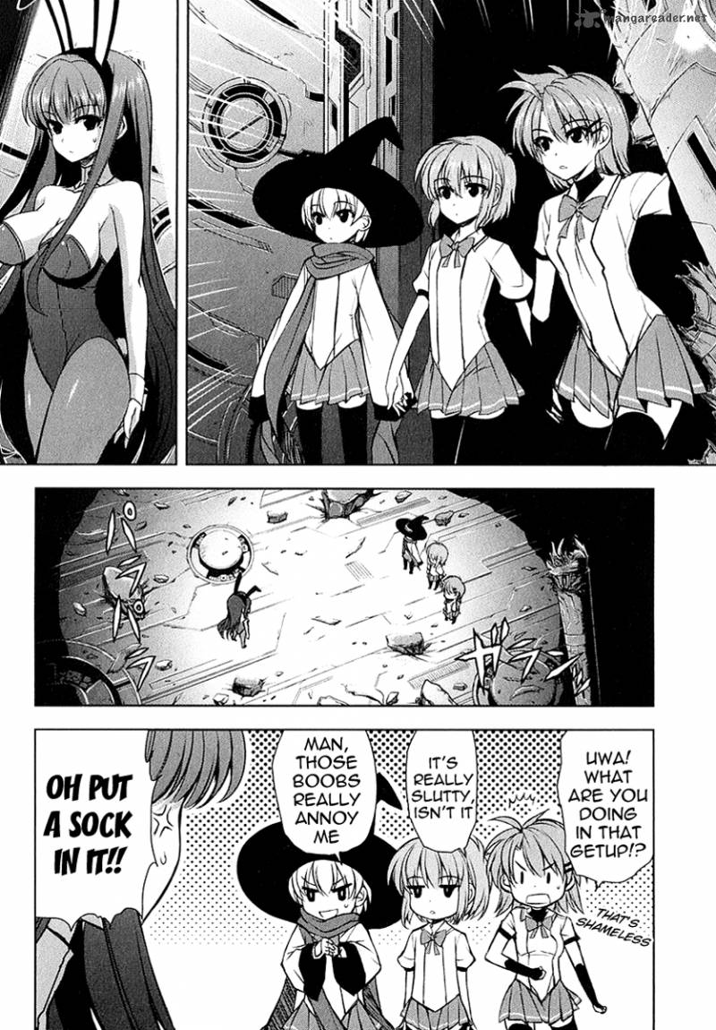 Ichiban Ushiro No Daimaou 25 11