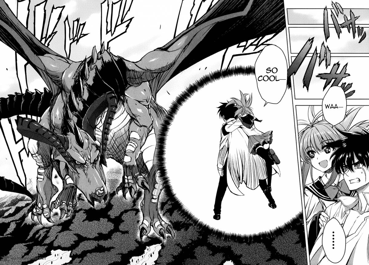 Ichiban Ushiro No Daimaou 25 12