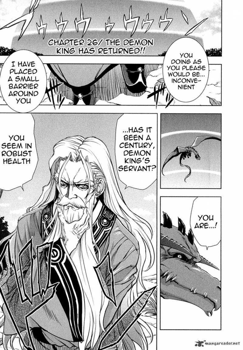 Ichiban Ushiro No Daimaou 26 1