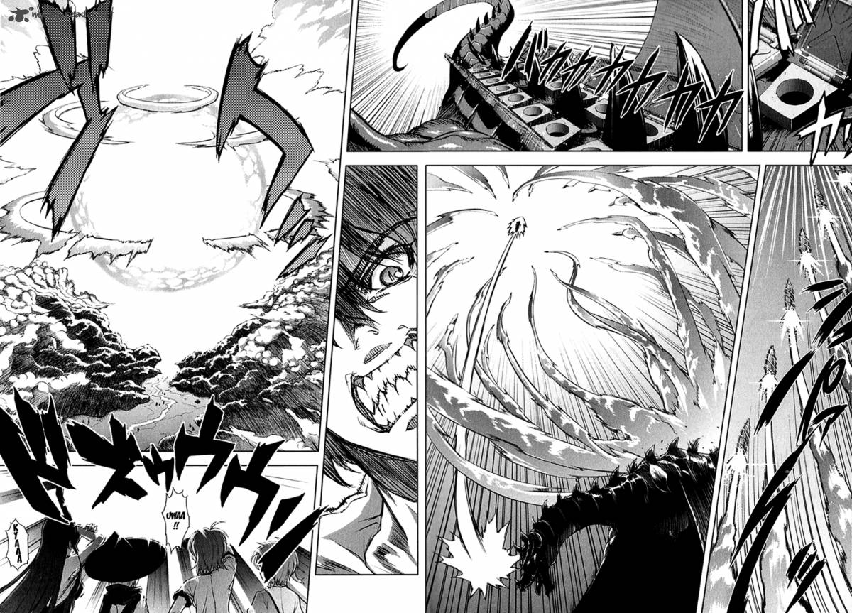 Ichiban Ushiro No Daimaou 26 10