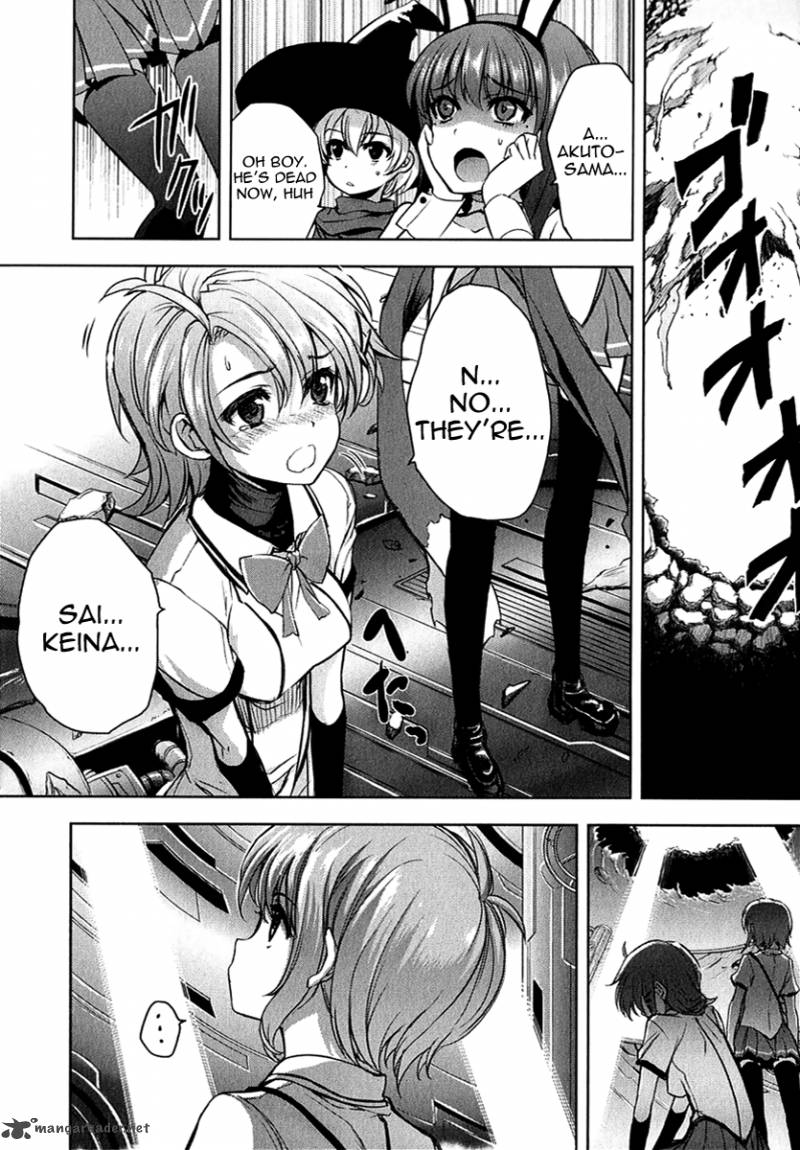 Ichiban Ushiro No Daimaou 26 11