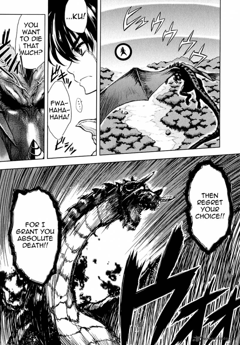 Ichiban Ushiro No Daimaou 26 7