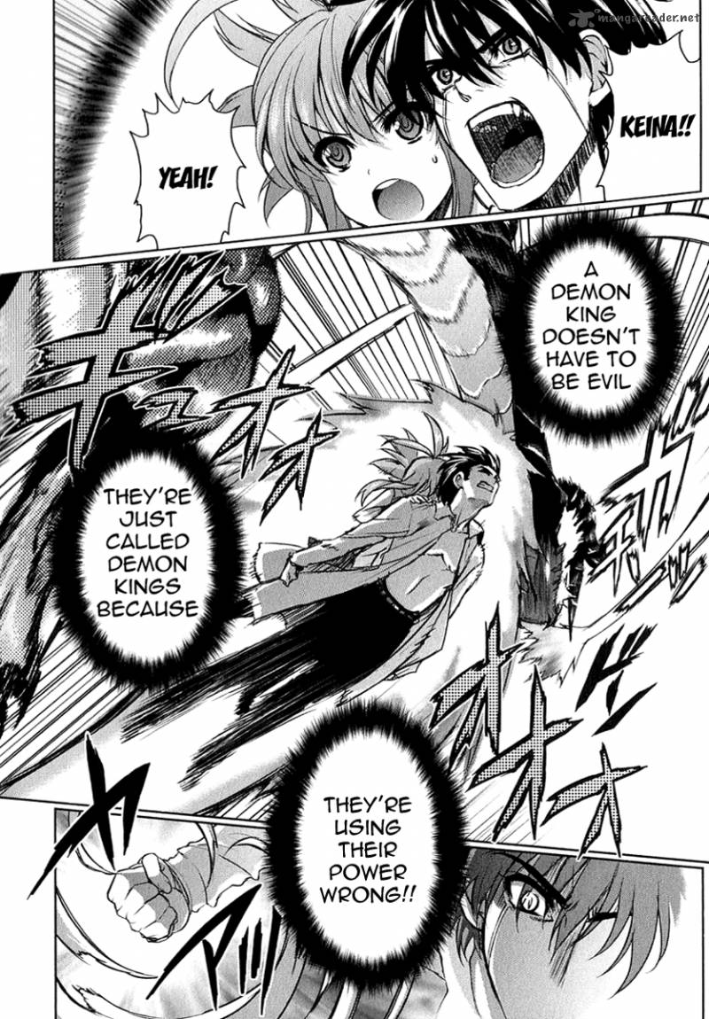 Ichiban Ushiro No Daimaou 26 8