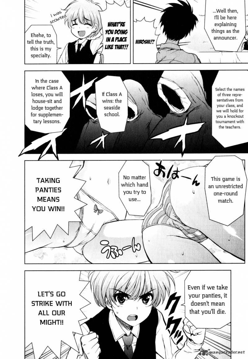 Ichiban Ushiro No Daimaou 29 10