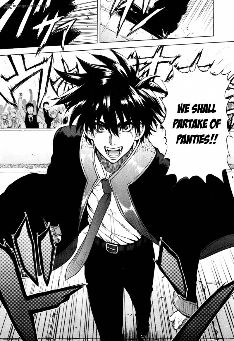 Ichiban Ushiro No Daimaou 29 15