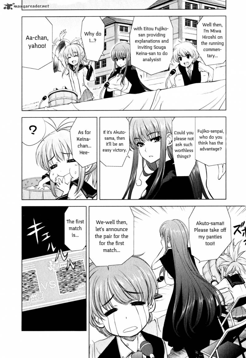 Ichiban Ushiro No Daimaou 29 16