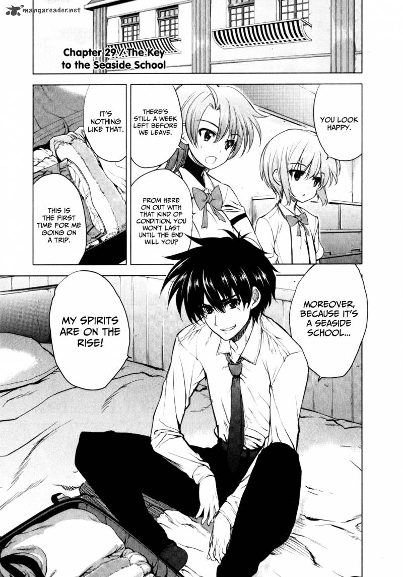 Ichiban Ushiro No Daimaou 29 3