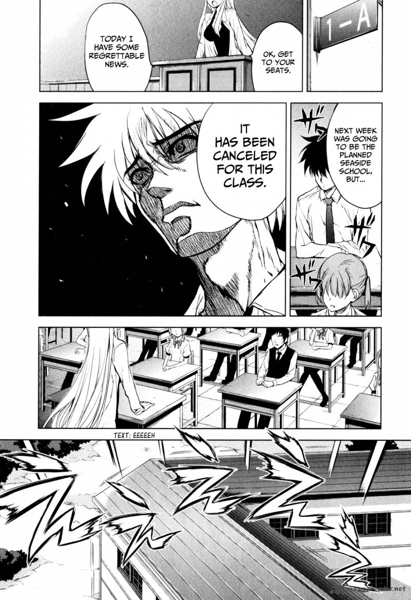 Ichiban Ushiro No Daimaou 29 4