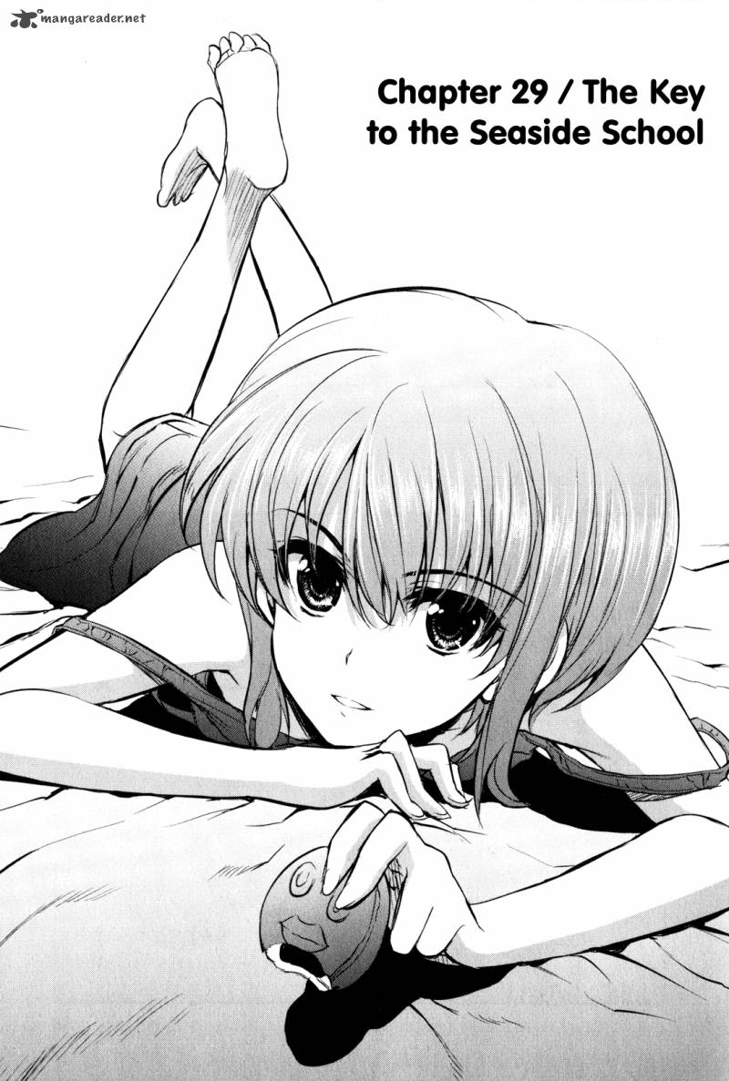 Ichiban Ushiro No Daimaou 29 5