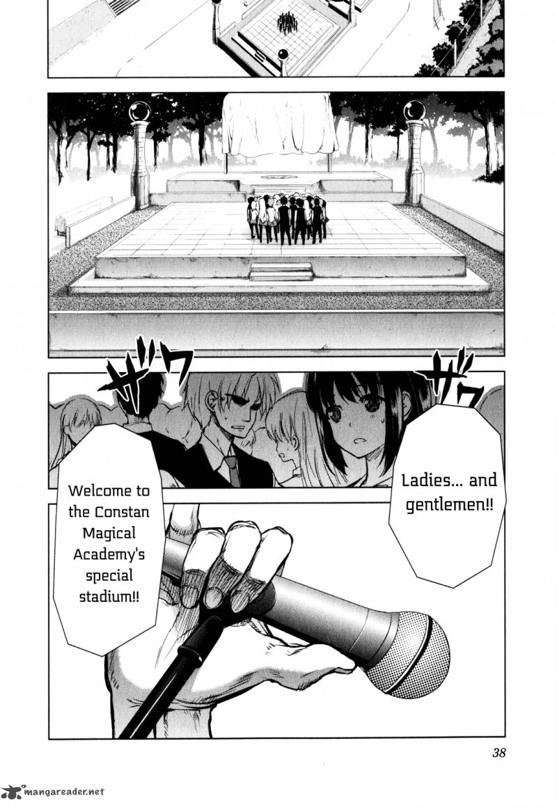 Ichiban Ushiro No Daimaou 29 6