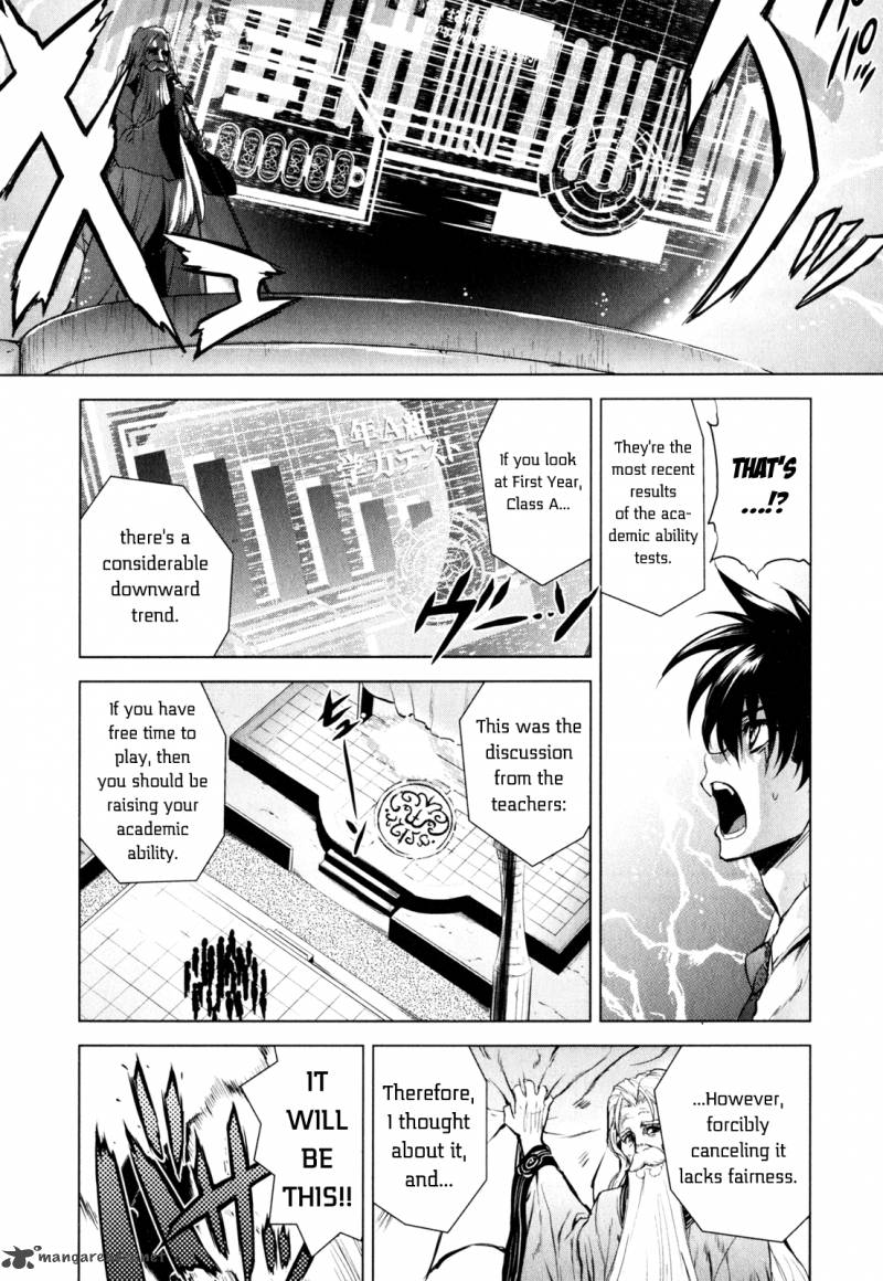 Ichiban Ushiro No Daimaou 29 8