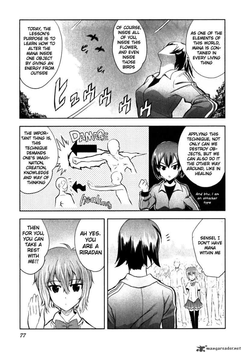 Ichiban Ushiro No Daimaou 3 10