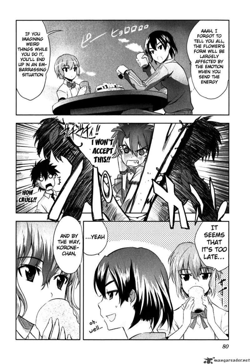Ichiban Ushiro No Daimaou 3 13