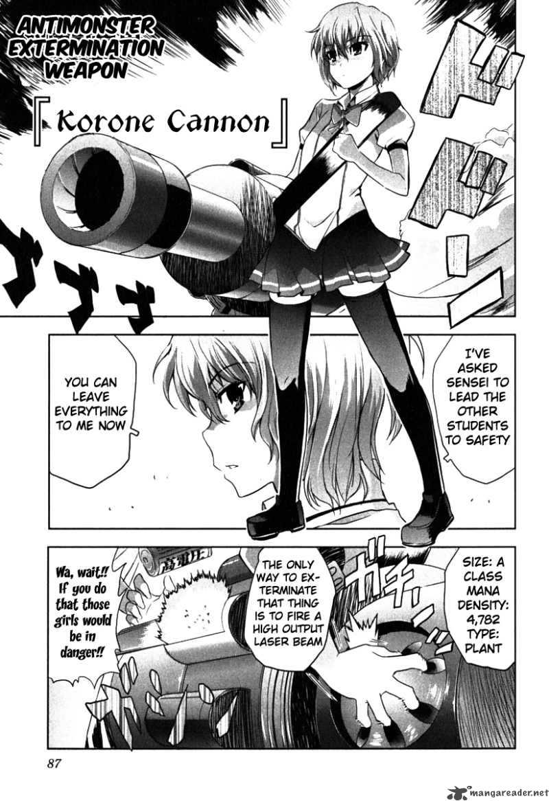 Ichiban Ushiro No Daimaou 3 20